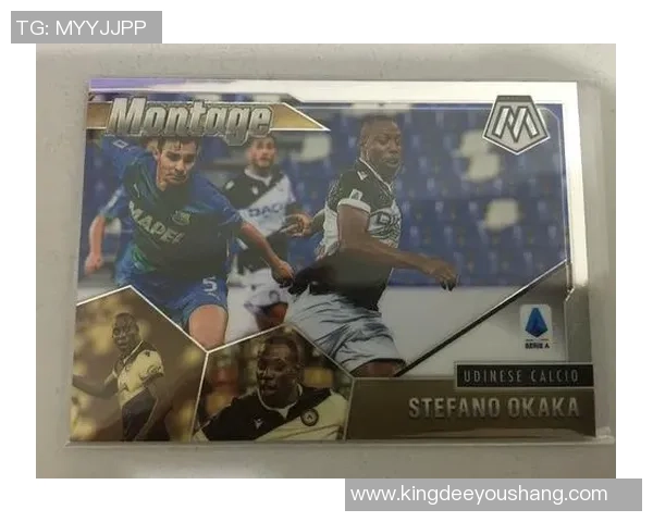 曼联20至21赛季帕尼尼足球球星卡珍藏版解析与投资价值分析