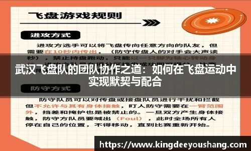 DB视讯官网