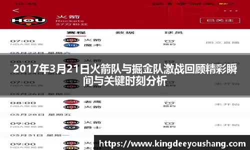 DB视讯平台DB视讯官方网站