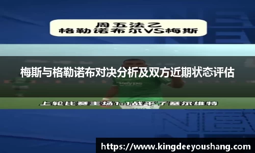 DB视讯官网
