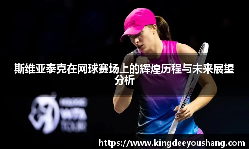 DB视讯平台DB视讯官方网站
