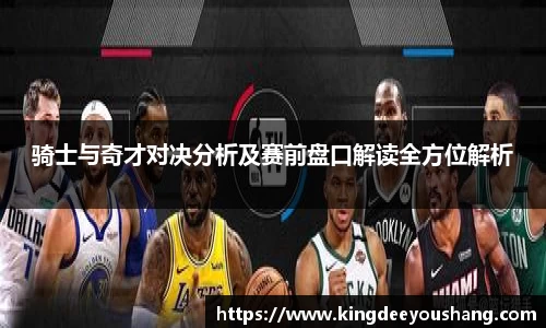 DB视讯官网