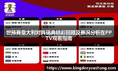 DB视讯平台DB视讯官方网站