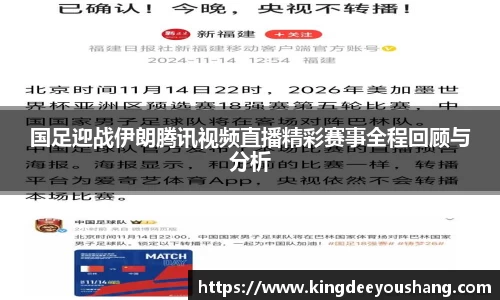 DB视讯平台DB视讯官方网站