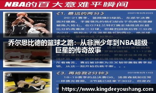 DB视讯平台DB视讯官方网站
