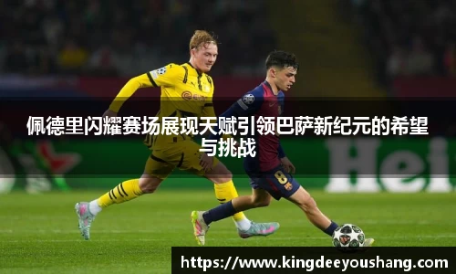 DB视讯平台DB视讯官方网站