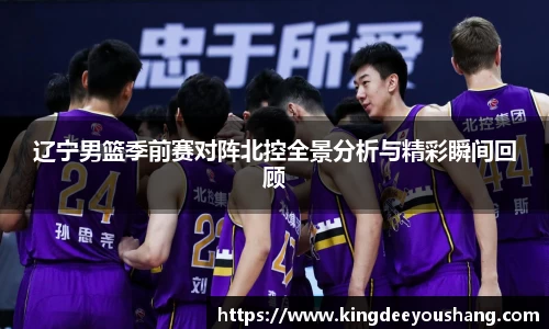 DB视讯平台DB视讯官方网站