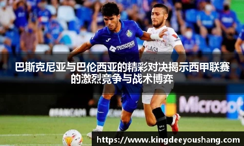 DB视讯官网