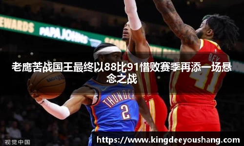 DB视讯平台DB视讯官方网站