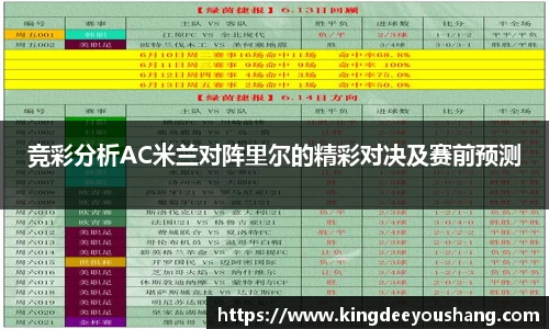 DB视讯平台DB视讯官方网站