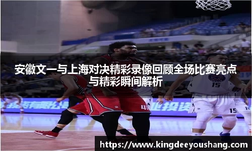 DB视讯平台DB视讯官方网站