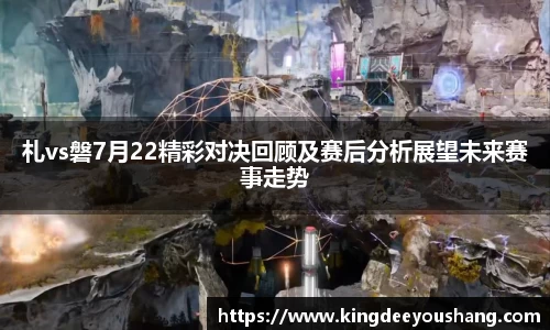 DB视讯平台DB视讯官方网站