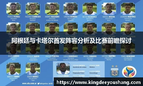 DB视讯平台DB视讯官方网站